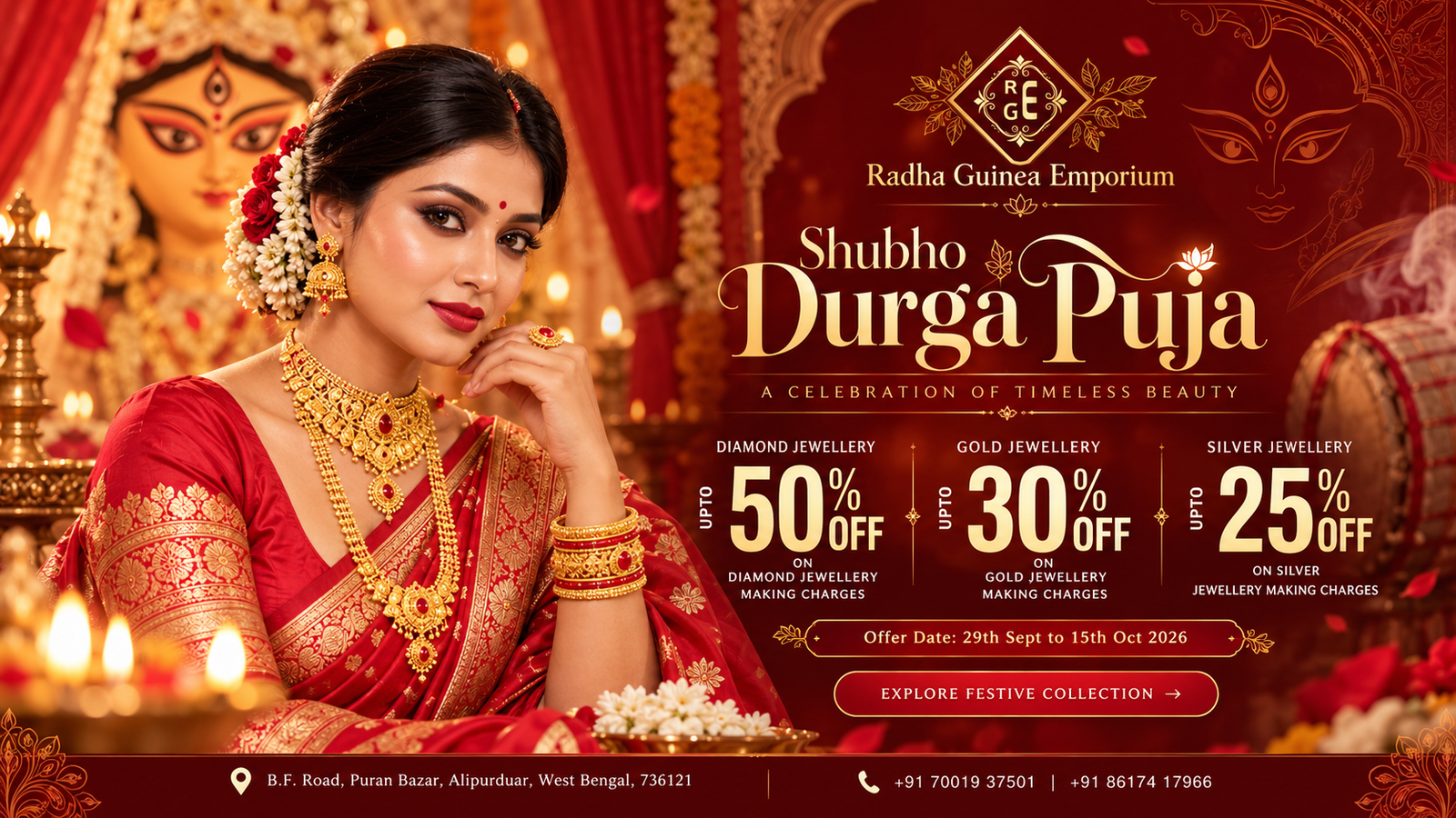 Luxurious gold jewellery display